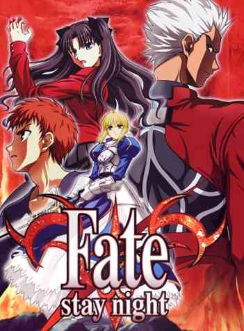 fate anime series watch order